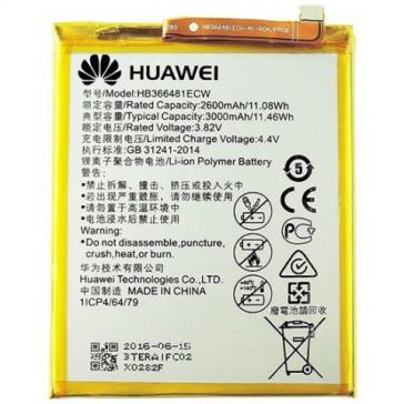 Acumulator Huawei P8 Lite 2017 HB366481ECW Original