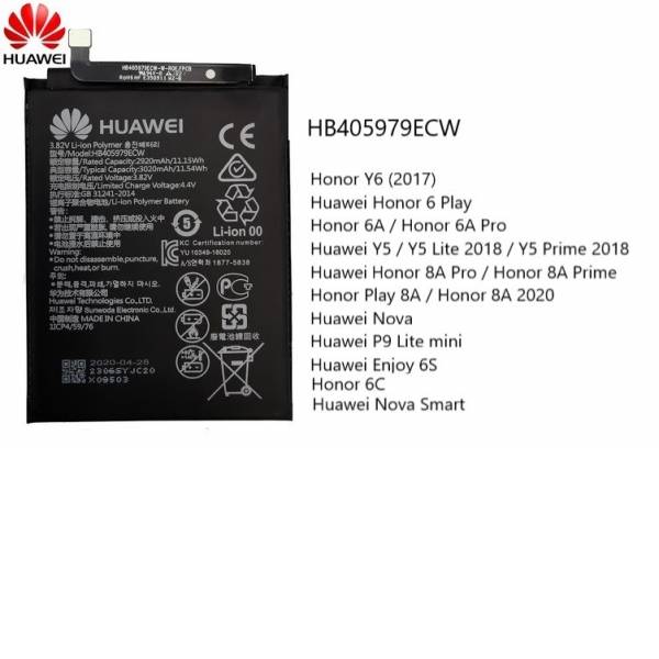 Hurry up instead Chemistry Acumulator Huawei Y5 2018 HB405979ECW Original