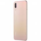 Capac Baterie complet pentru Huawei P20 Auriu Capac Baterie complet pentru Huawei P20 Auriu