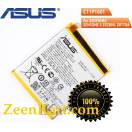 Baterie Asus Zenfone 3 ZE520KL C11P1601 Original