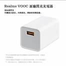Incarcator Retea Realme AK779GB 20W Alb Service Pack
