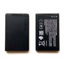Baterie Nokia BL-5C Service Pack