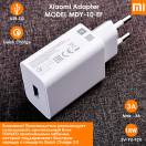 Incarcator Retea Xiaomi Fast Charge MDY-10-EF 18W Alb Original