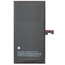 Acumulator Apple iPhone 15 Service Pack