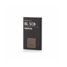 Acumulator Nokia BL-5CB Service Pack