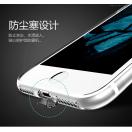 Husa USAMS Primary Series Apple iPhone 7 Transparenta