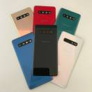 Capac Baterie compatibil Samsung Galaxy S10 Plus Alb Capac Baterie compatibil Samsung Galaxy S10 Plus Alb