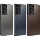 Capac Baterie cu geam camere foto Samsung S21 Ultra G998 Maro