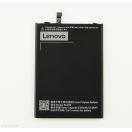 Acumulator Lenovo Vibe X3 Lite BL256 Original