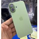 Capac Baterie complet Apple iPhone 17 Verde